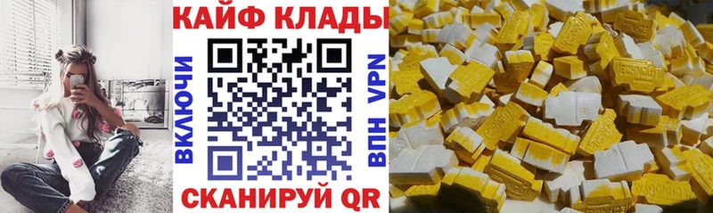 Сколько стоит Новосиль Гашиш  А ПВП  Мефедрон  Конопля  Кокаин 