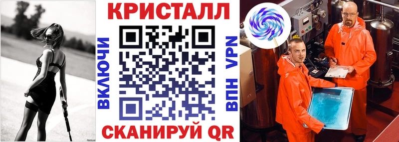 АМФ 98% Новосиль