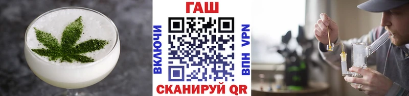 Печенье с ТГК конопля Новосиль