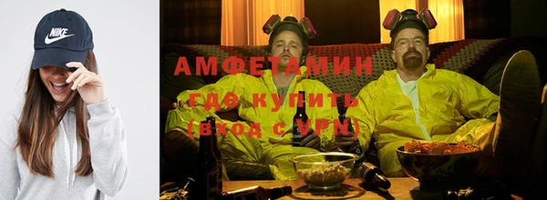 бутик Баксан