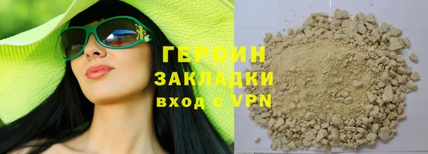дурь Балабаново