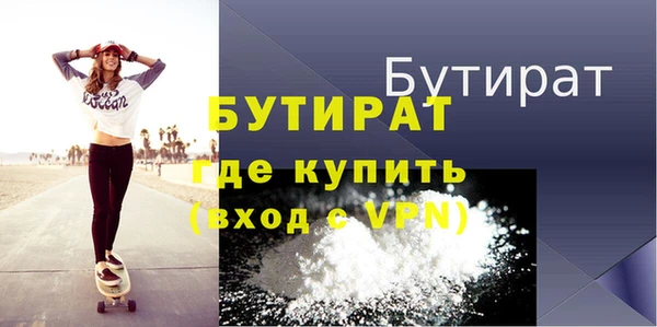 дурь Балабаново