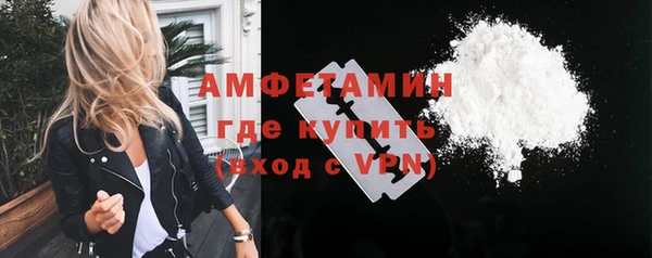дурь Балабаново