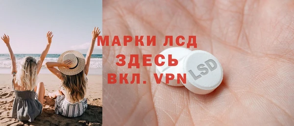 бутик Баксан