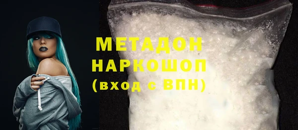 дурь Балабаново