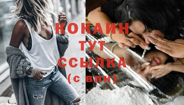 дурь Балабаново