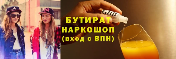 дурь Балабаново