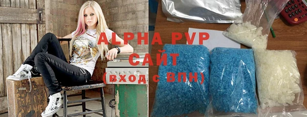 дурь Балабаново