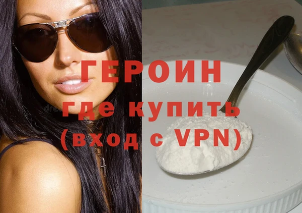 дурь Балабаново