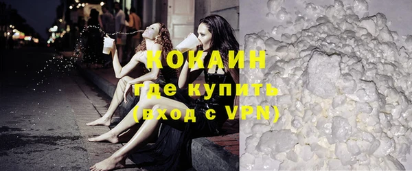 дурь Балабаново