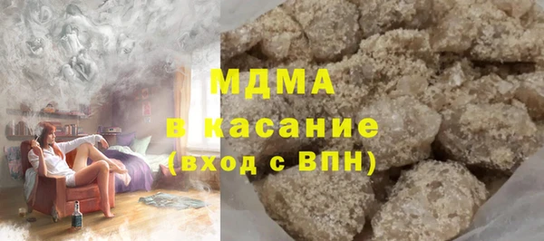 бутик Баксан