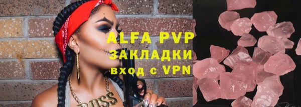 дурь Балабаново