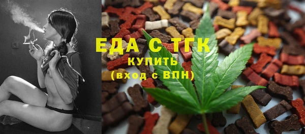 дурь Балабаново