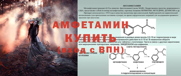 дурь Балабаново