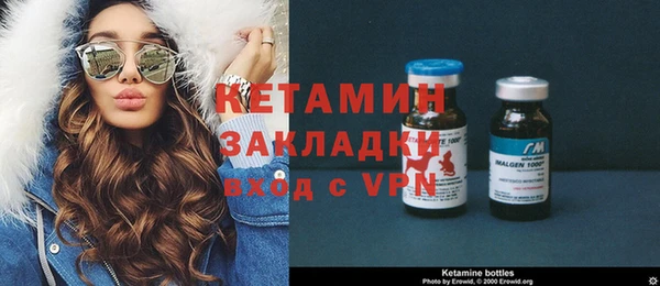 бутик Баксан