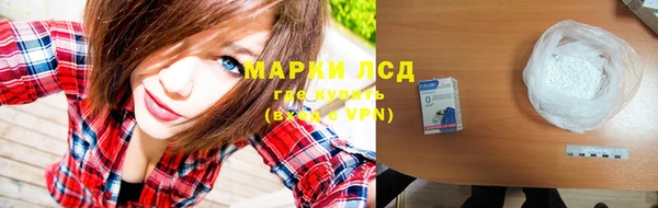 дурь Балабаново