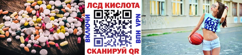 блэк спрут ONION  магазин    Новосиль  это состав  ЛСД экстази кислота 