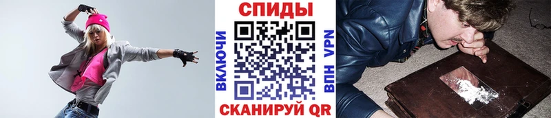 купить   Новосиль  Метамфетамин Methamphetamine 